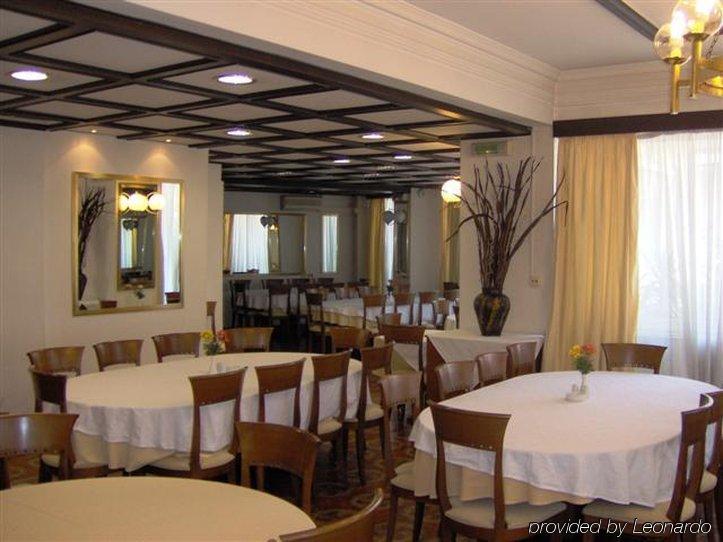 Balasca 3* Афины